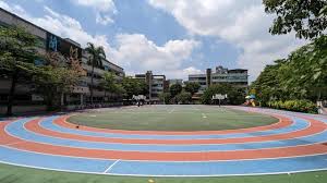 2026年世界杯官网 田径比赛检录处器材