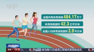 2026国际足联世界杯 乒乓球台发什么物流